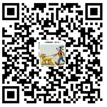 洪宽 支付宝
