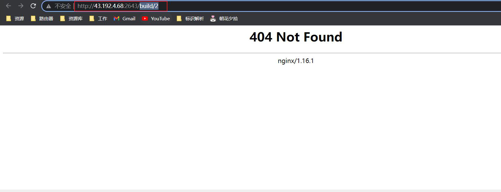 vue history模式 404